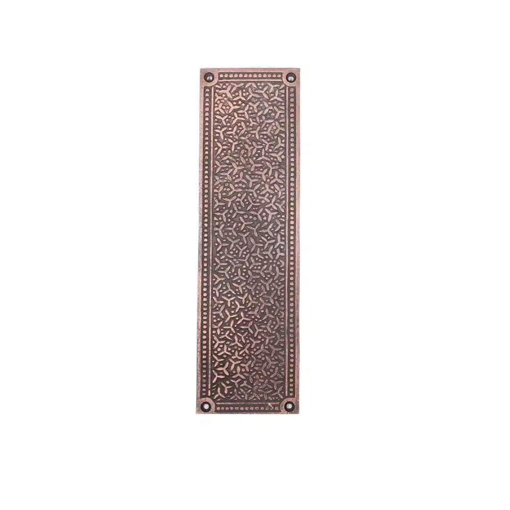 Plaque à Pousser Porte Riz